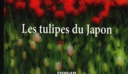 LES TULIPES DU JAPON par Isabelle Bielecki  