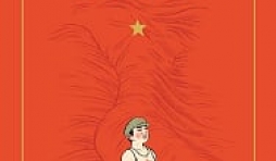 Censuré en Chine ! Exposé à Bruxelles !