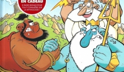 LES PETITS MYTHOS. Tome 10 : Vainqueur par chaos