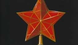 Lune Rouge. Tome 1 dans la série Jour J (37).