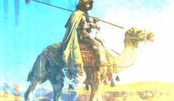 Jour J, tome 34. Le Dieu vert