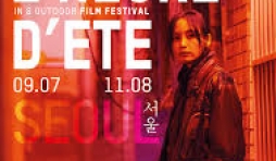 Les 100 Ans du Cinéma sud-coréen, aux "Galeries", à Bruxelles, du 09 Juillet au11Août