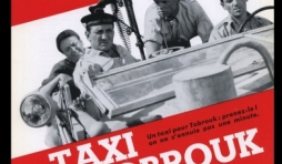 Au "Caméo", un "Classique du Mardi", "Un Taxi pour Tobrouk", ce Mardi 26 Mars