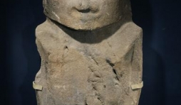 Pou Hakanononga (c) "MRAH"