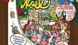 Village de NOEL de LIEGE