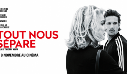 Catherine Deneuve et Nekfeu sont a l'affiche de Tout nous separe