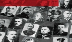 Les Ombres de Katyn de Philip Kerr   Editions Le Masque.