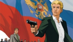 Milan K.  T3 La Guerre des Silovikis de Sam Timel et Corentin  Humanoides Associes.