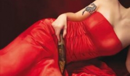 Insatiable de Meg Cabot – Hachette.