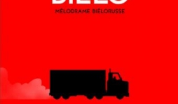 Melo Bielo de Felder et Besseron  Desinge et HugoetCie. 