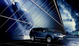 Mitsubishi Outlander.