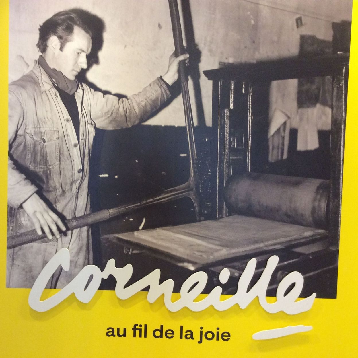 © Photo : « Centre de la Gravure »