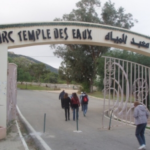 temple des eaux zaghouan