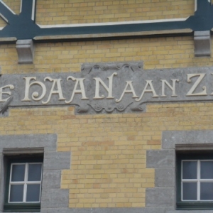 De Haan-aan-Zee, le Coq, un autre visage de la côte belge De Haan-aan-Zee, le Coq, un autre visage de la côte belge