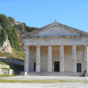 citadelle de corfou agios georgios
