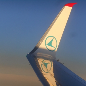 Vols Luxair hiver 2021