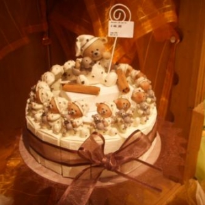 Gateau 15 portions ours honey 46.95euros 