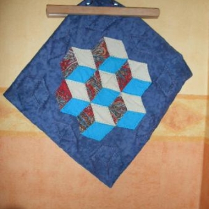 41. coussin atelier Casbah, Alger, patchwork: 8 euros