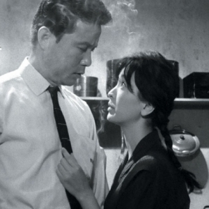 "La Servante" (Kim Ki-young)