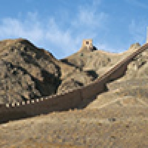 La grande Muraille, à Jiayuguan