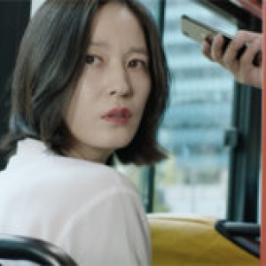 "Bus" (Gwan-Jin Lee)