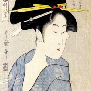 « Ukiyo-e », au « Cinquantenaire », ces 04 et 05 Mars