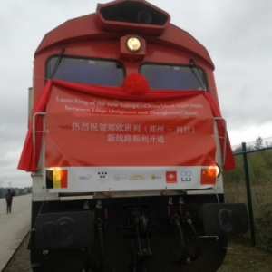 (c) "RTC Tele Liege"