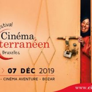 En 30 Ans, Organisation du 19e "Festival du Cinéma méditerranéen"