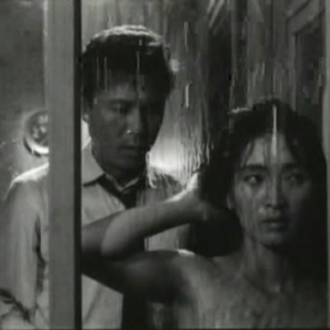 "La Servante" (Kim Ki-young)