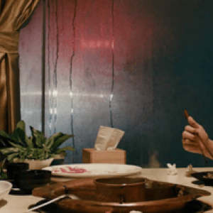 "Le Veilleur" (c) Lou du Pontavice/"INSAS"