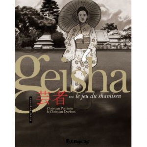 (c) Christian Durieux/Christan Perrissin/"Futuropolis" (c) Christian Durieux/Christan Perrissin/"Futuropolis"