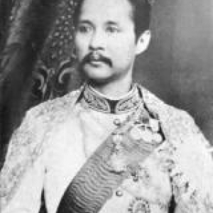 Chulalongkorn, Rama V