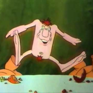 "Le Chaînon manquant"