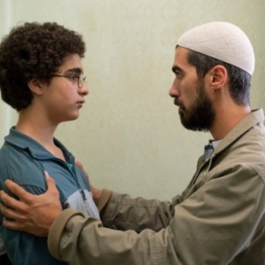 "Le Jeune Ahmed" (Jean-Pierre et Luc Dardenne) "Le Jeune Ahmed" (Jean-Pierre et Luc Dardenne)
