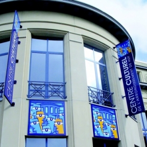 Le "Centre Culturel", a Huy (c) Ville de Huy