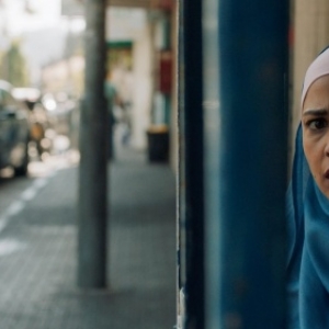 "The Reports on Sarah and Saleem" (Muayad Alayan)