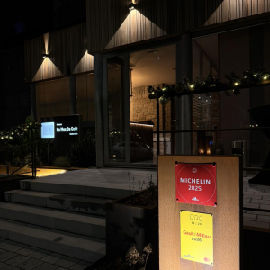 A Comblain-au-Pont, le restaurant du Chef étoilé Marc Zimmer © « Un Max de Goût »