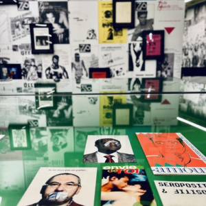 © « Design Museum » © Photo : « SDP »