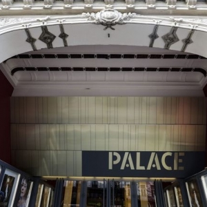Avant-première bruxelloise, au "Palace", le 09 juin, à 18h30