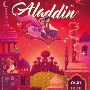 Labyrinthe de Barvaux-Durbuy sur le theme Aladdin ! 