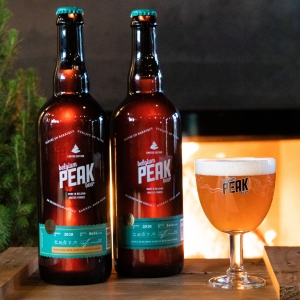 Médaille d’or pour la Peak Barrel Aged – Triple Rhum 2019 de la Brasserie Belgium Peak Beer.