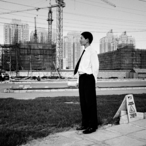 Bertrand Meunier Pékin, mars 2007 © Bertrand Meunier, Tendance Floue