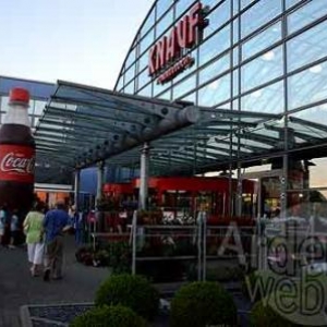 Kanuf Center Luxembourg - photo 2603 Kanuf Center Luxembourg - photo 2603