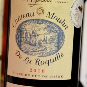 La Cave du Roy-5266