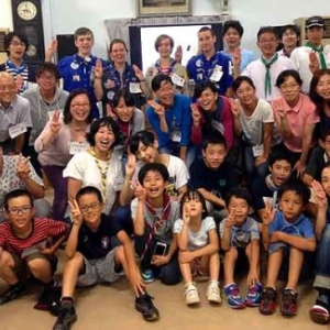 Les Scouts et Guides de Spa au Japon