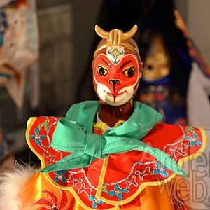 Marionnettes Houffalize - photo 212 Marionnettes Houffalize - photo 212