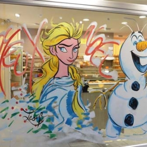 Bonne annee 2020 Bonne annee 2020