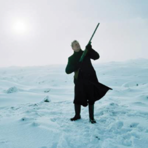 Koraal, Lili Dujourie, 1978, Belgique