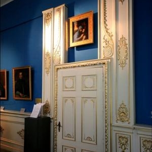 Le Tresor de la Cathedrale Le Tresor de la Cathedrale