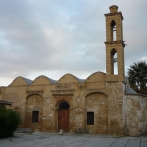 Ancienne eglise transformee en mosquee